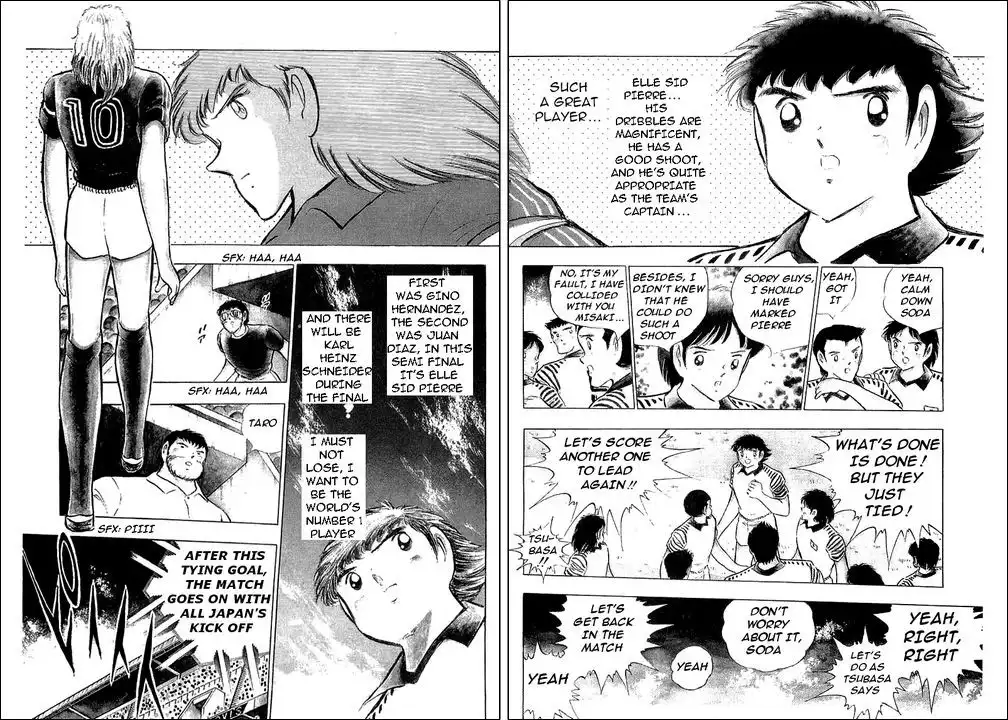 Captain Tsubasa Chapter 99 11